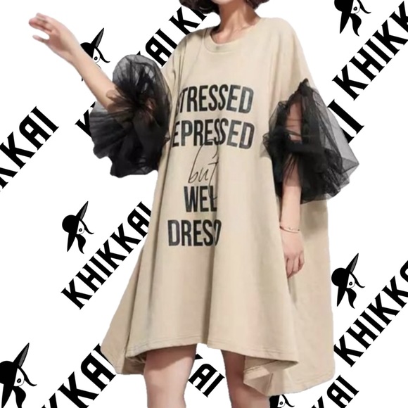 💙Cece T-Shirt Dress - Picture 1 of 4